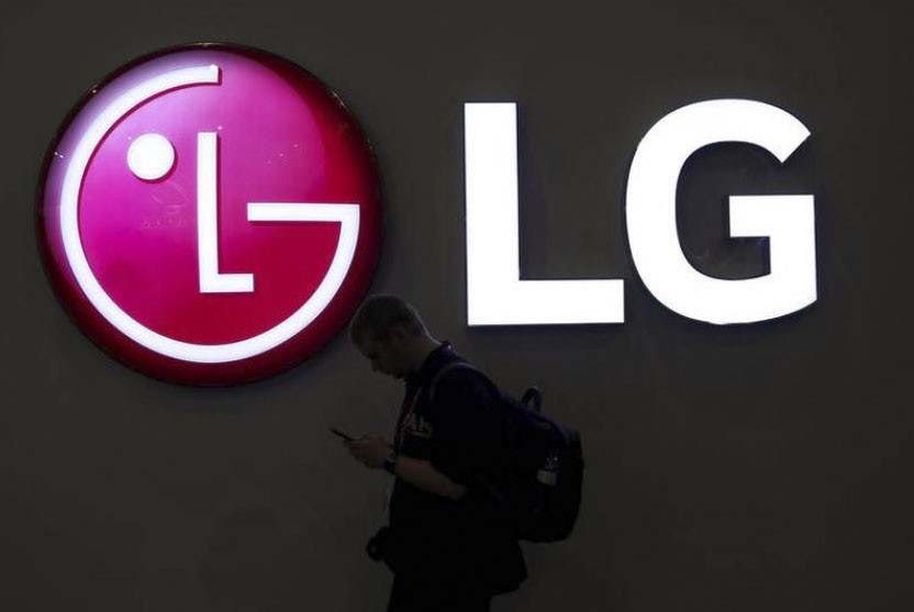 LG ngừng sản xuất điện thoại ở Hàn Quốc, chuyển sang Việt Nam