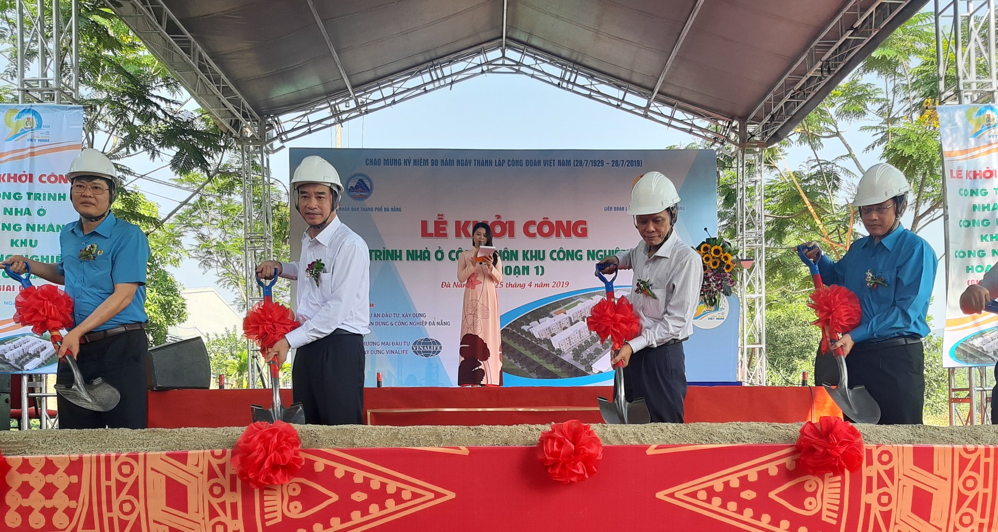 Đà Nẵng: Khởi công xây dựng dự án nhà ở gần 200 tỉ đồng cho công nhân - Ảnh 1.