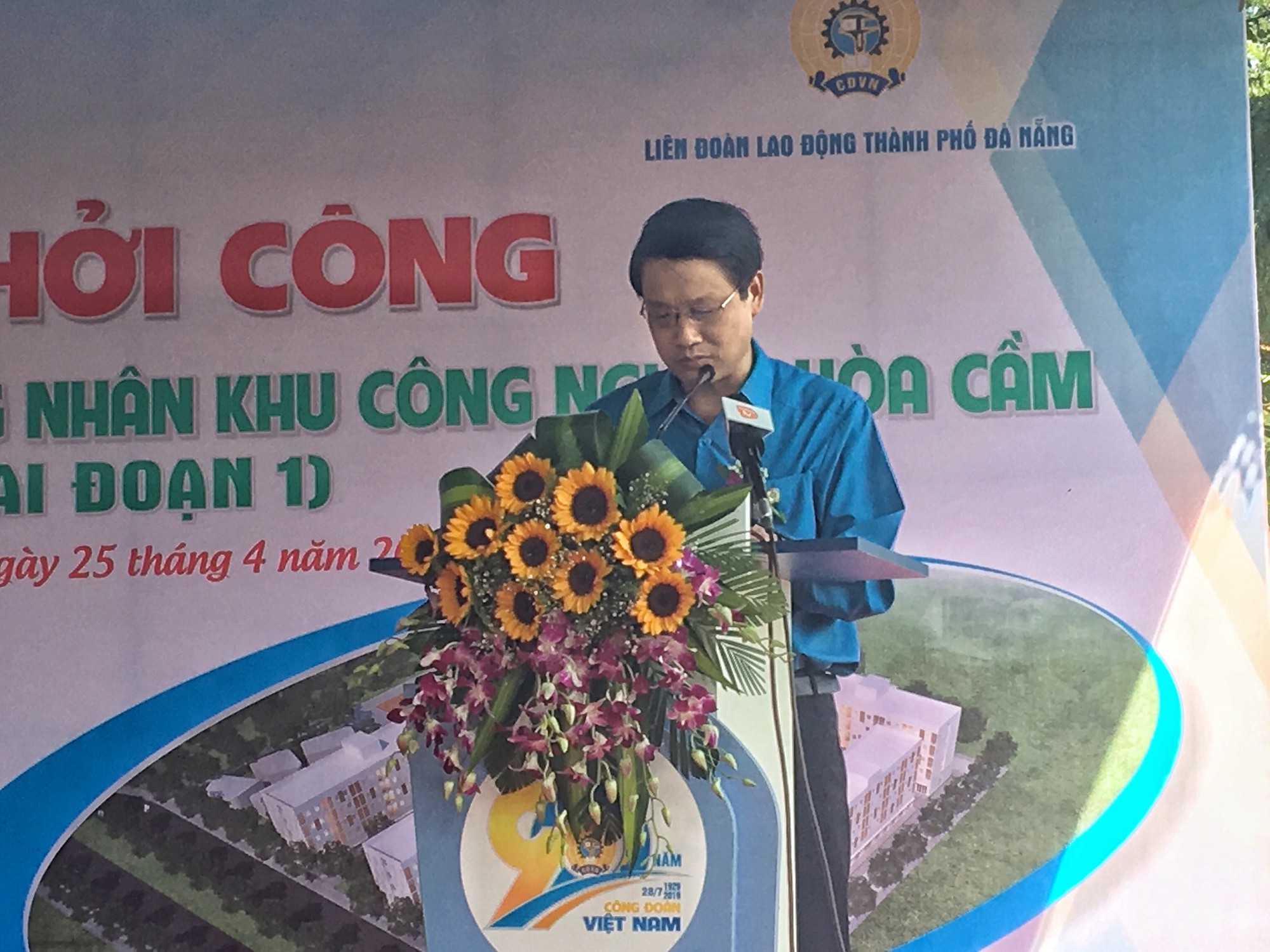 Đà Nẵng: Khởi công xây dựng dự án nhà ở gần 200 tỉ đồng cho công nhân - Ảnh 3.