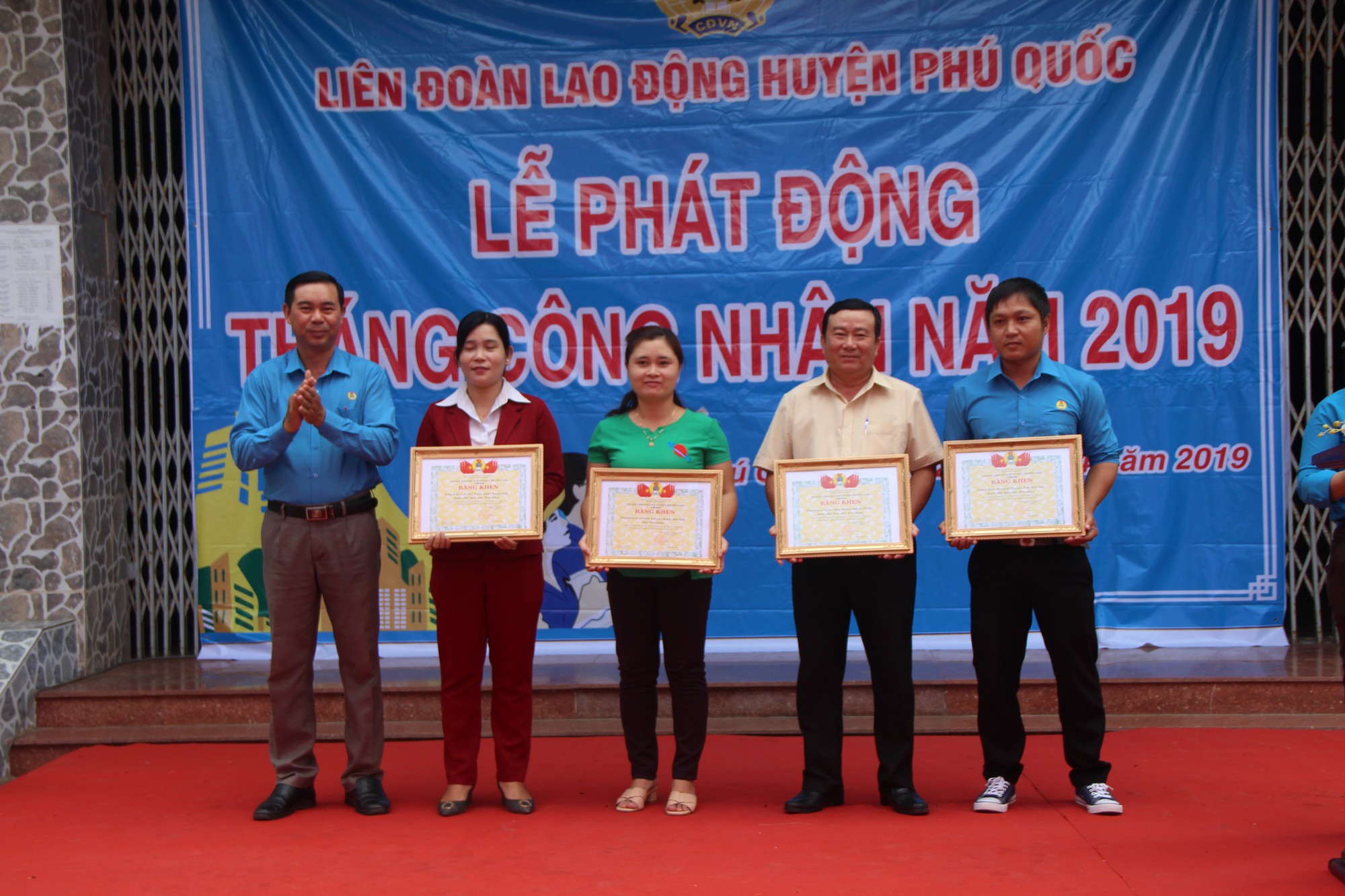 LĐLĐ huyện Phú Quốc: Ký thỏa thuận hợp tác chăm lo cho đoàn viên - Ảnh 4.