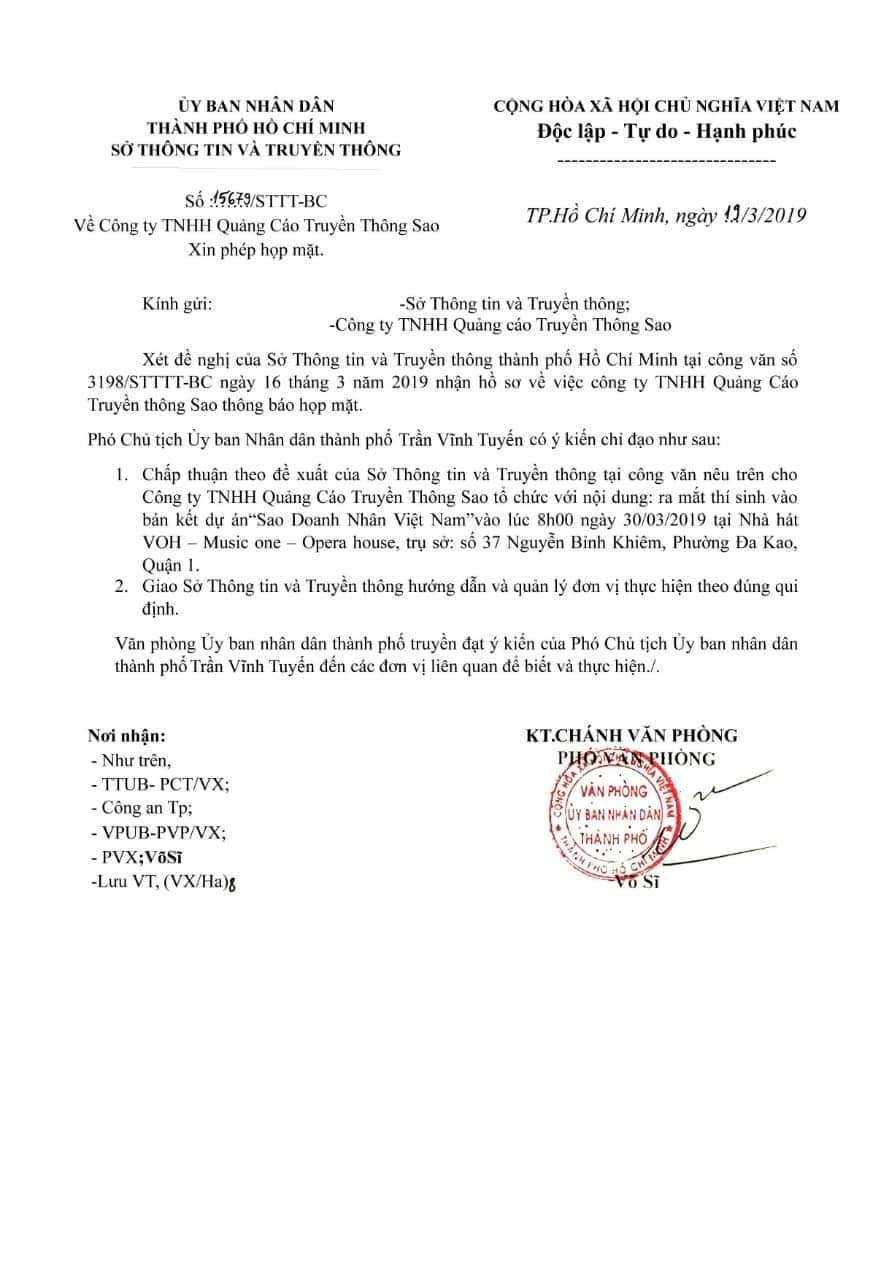 Cuộc thi Sao doanh nh&acirc;n giả c&ocirc;ng văn truyền đạt &yacute; kiến Ph&oacute; Chủ tịch UBND TP HCM - Ảnh 3.