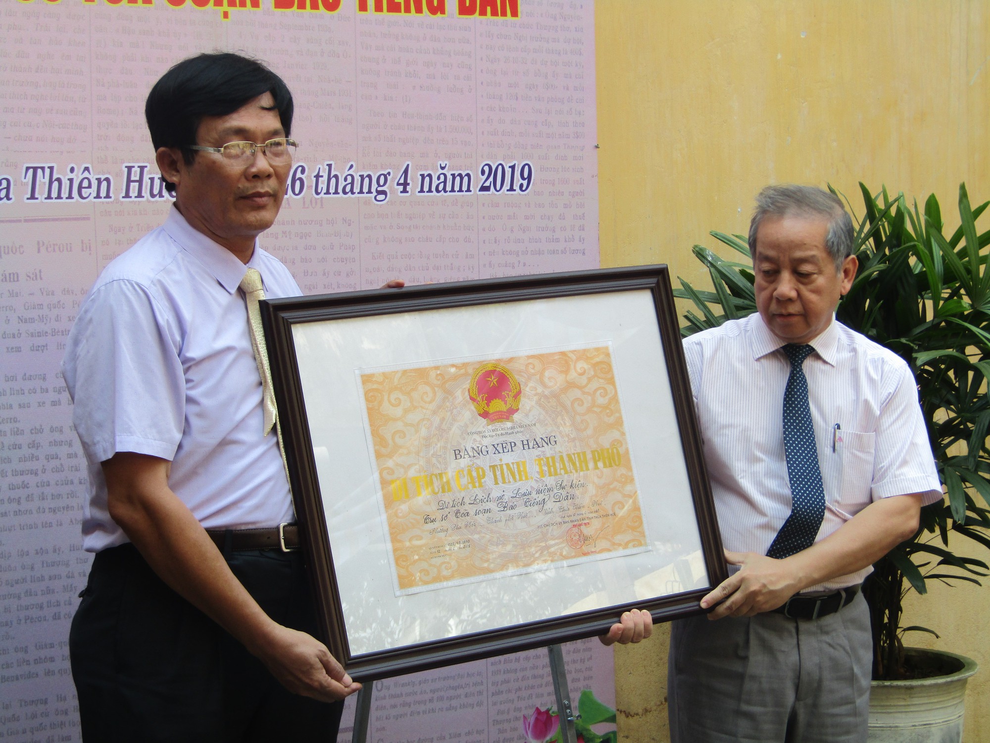 Trụ sở báo quốc ngữ đầu tiên tại Trung kỳ được xếp hạng di tích