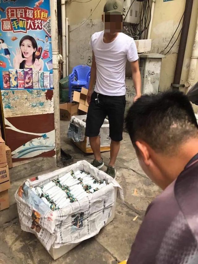 Kem nội địa Trung Quốc 500 đồng/c&aacute;i b&aacute;n ngập tr&agrave;n tr&ecirc;n mạng - Ảnh 3.