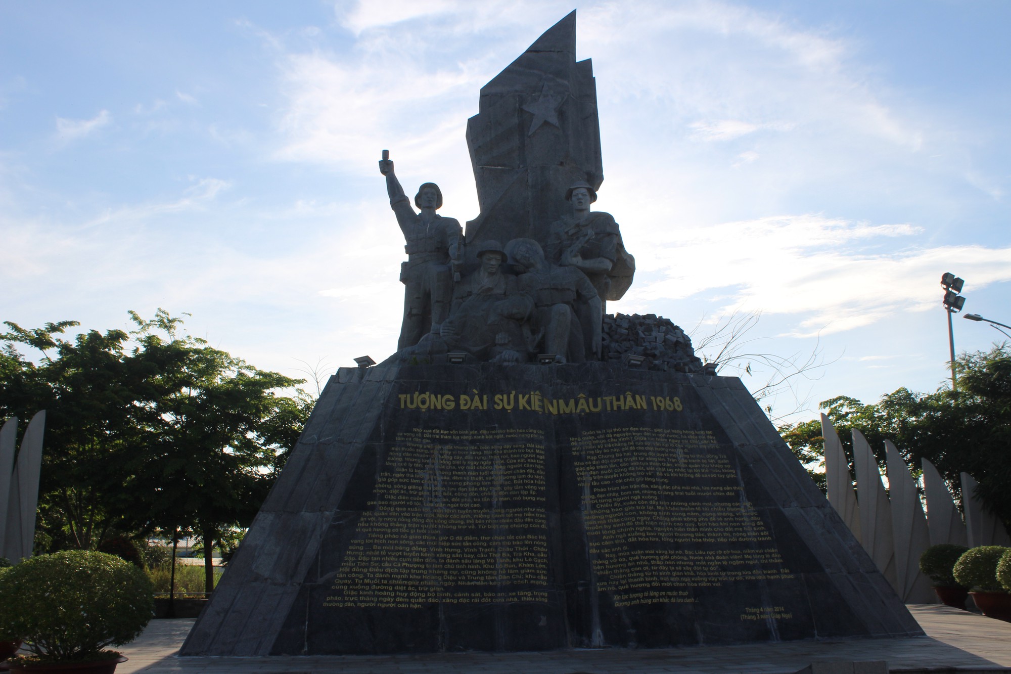 Chi&ecirc;m ngưỡng những c&ocirc;ng tr&igrave;nh kỷ lục Việt Nam tại quảng trường lớn nhất ĐBSCL - Ảnh 13.