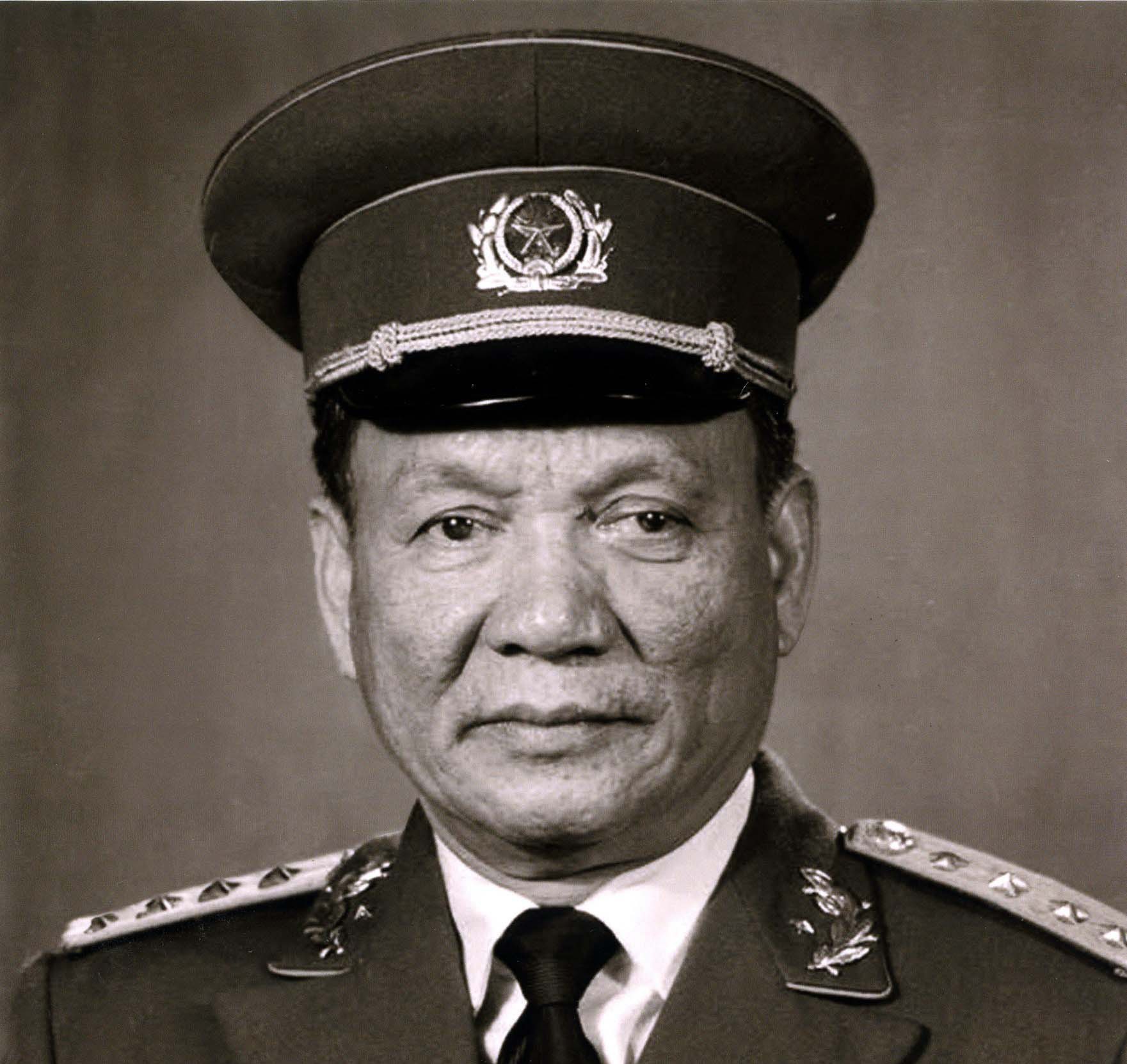 Quốc tang nguyên Chủ tịch nước Lê Đức Anh trong 2 ngày