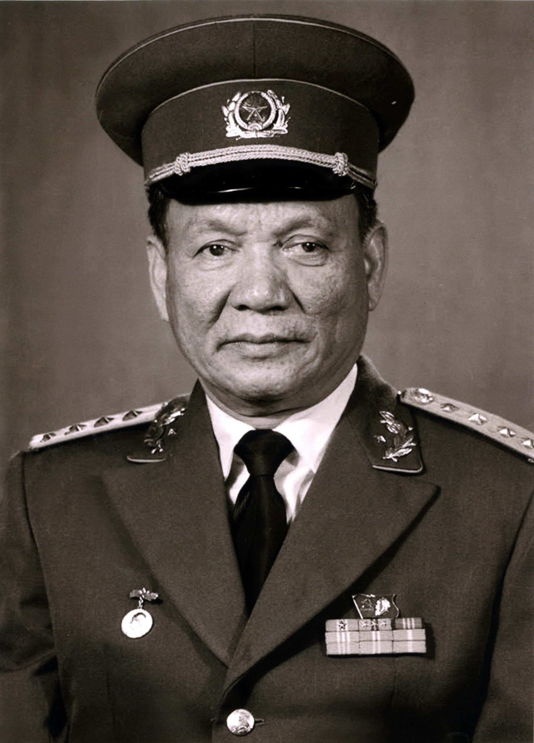 Quốc tang nguy&ecirc;n Chủ tịch nước L&ecirc; Đức Anh trong 2 ng&agrave;y - Ảnh 1.