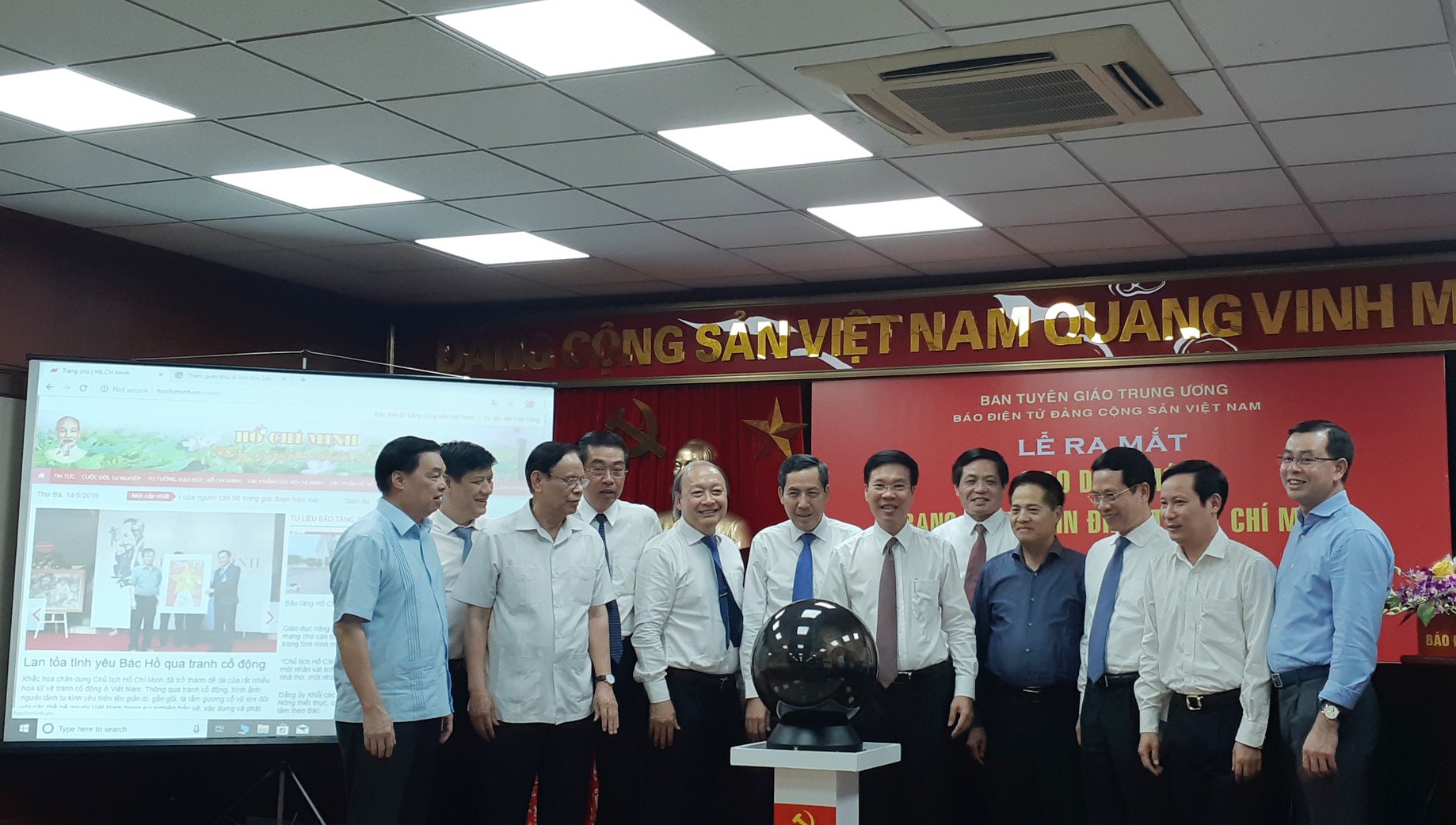 Trang Thông tin điện tử Hồ Chí Minh ra mắt giao diện mới
