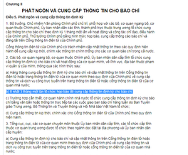 UBND TP Hà Nội né trả lời việc nhiều năm liền không tổ chức họp báo - Ảnh 2.