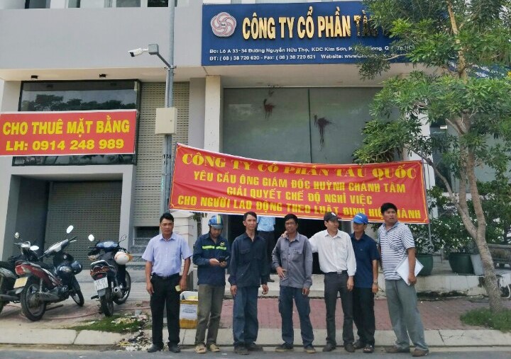 Công ty CP Tàu Cuốc: Người lao động bị nợ lương, BHXH