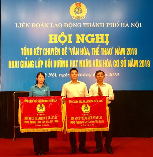HÀ NỘI: Thành lập 39 điểm sinh hoạt văn hóa cho công nhân