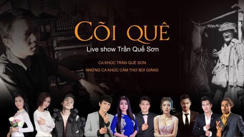 Bùi Giáng: Giấc mơ cố quận