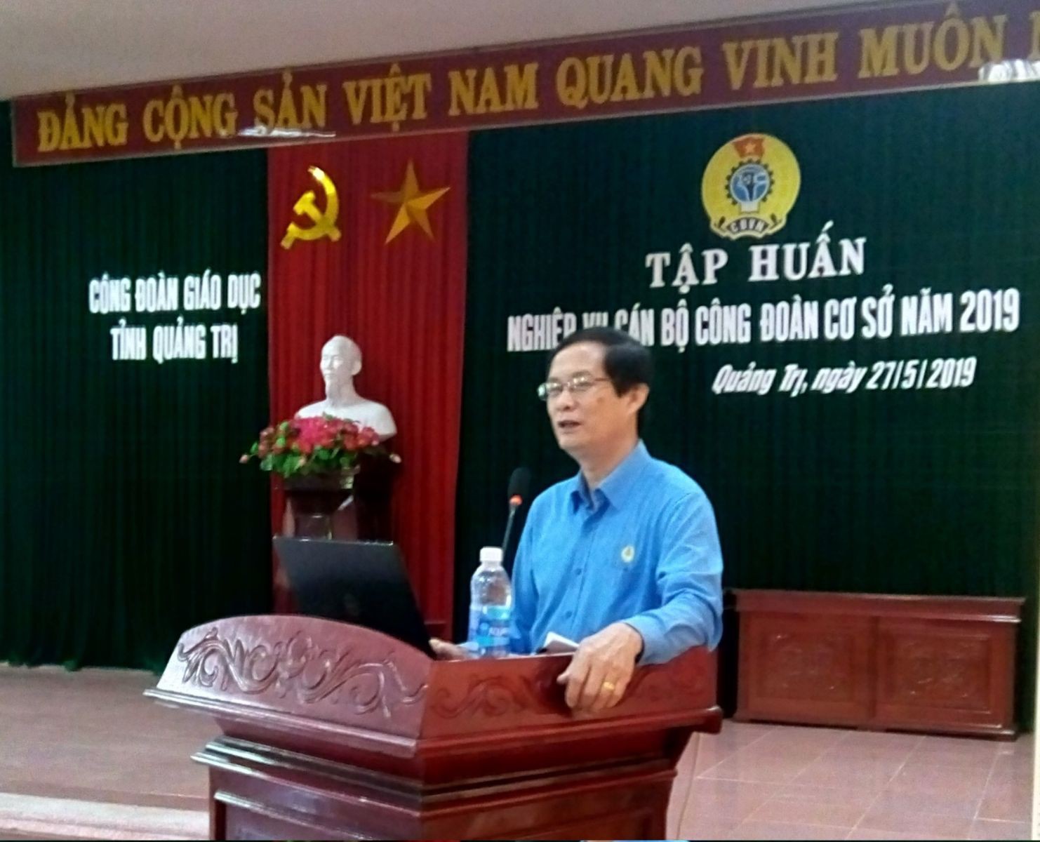 Quảng Trị: Cán bộ Công đoàn tập huấn nghiệp vụ