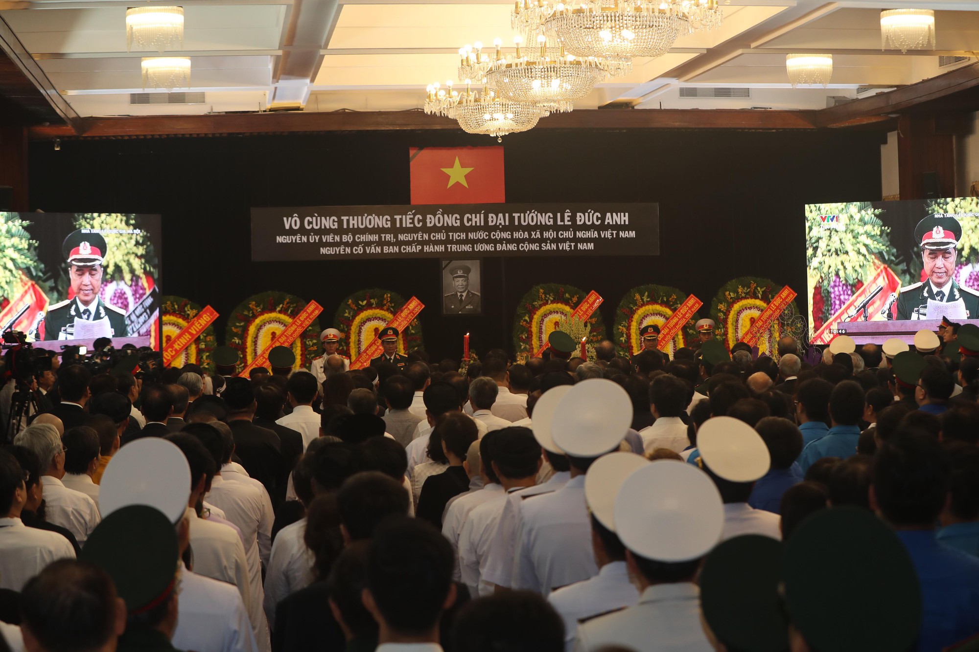 L&ecirc; truy điệu nguy&ecirc;n Chủ tịch nước L&ecirc; Đức Anh  - Ảnh 2.