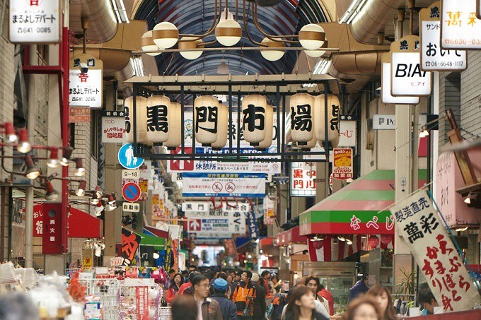 5 địa điểm du kh&aacute;ch kh&ocirc;ng n&ecirc;n bỏ lỡ khi đến Osaka - Ảnh 3.