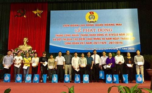 Hỗ trợ công nhân có hoàn cảnh khó khăn - Ảnh 1.