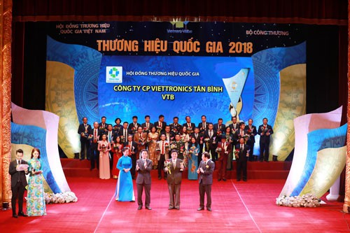 VTB đặt mục ti&ecirc;u trở th&agrave;nh h&atilde;ng c&ocirc;ng nghệ h&agrave;ng đầu - Ảnh 1.
