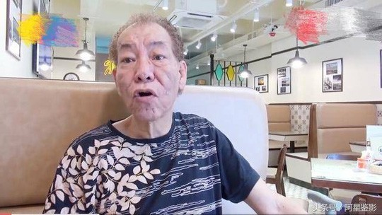 Nghệ sĩ một thời lừng lẫy chết trong nghèo khổ, cô độc - Ảnh 2.