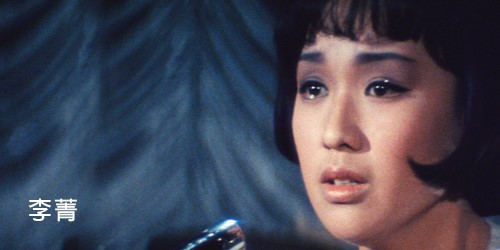Nghệ sĩ một thời lừng lẫy chết trong nghèo khổ, cô độc - Ảnh 4.