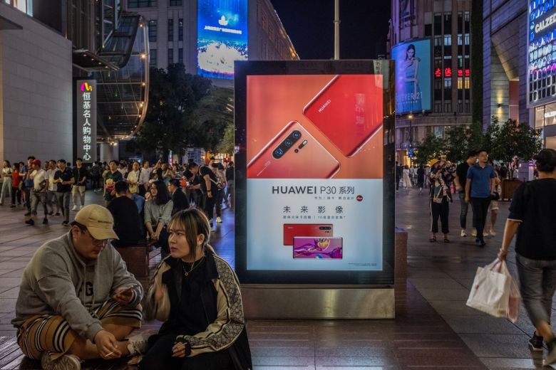 Các công ty Mỹ phớt lờ lệnh cấm, tiếp tục bán hàng cho Huawei