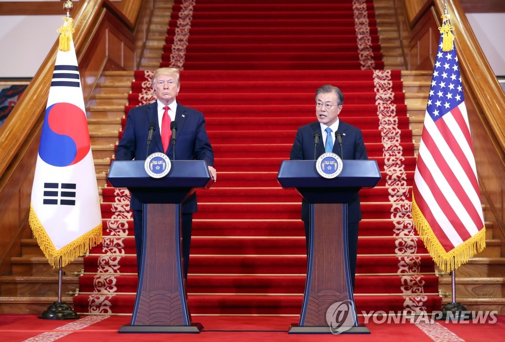 Ông Trump và ông Kim chuẩn bị gặp nhau tại DMZ