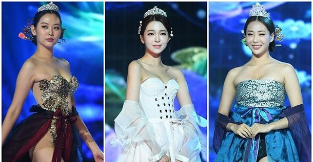 Lùm xùm hậu chung kết Hoa hậu Hàn Quốc 2019