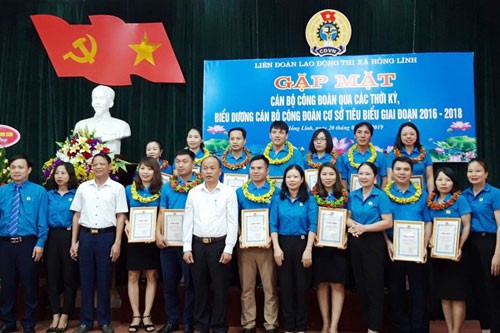 HÀ TĨNH: Tuyên dương 14 cán bộ Công đoàn tiêu biểu