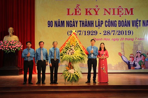 THANH HÓA: CNVC-LĐ ủng hộ hơn 11,3 tỉ đồng cho quỹ "Mái ấm Công đoàn"
