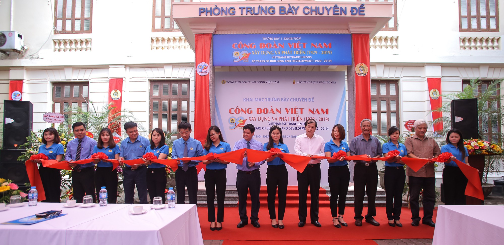 Triển Lãm Công đoàn Việt Nam - 90 năm xây dựng và phát triển