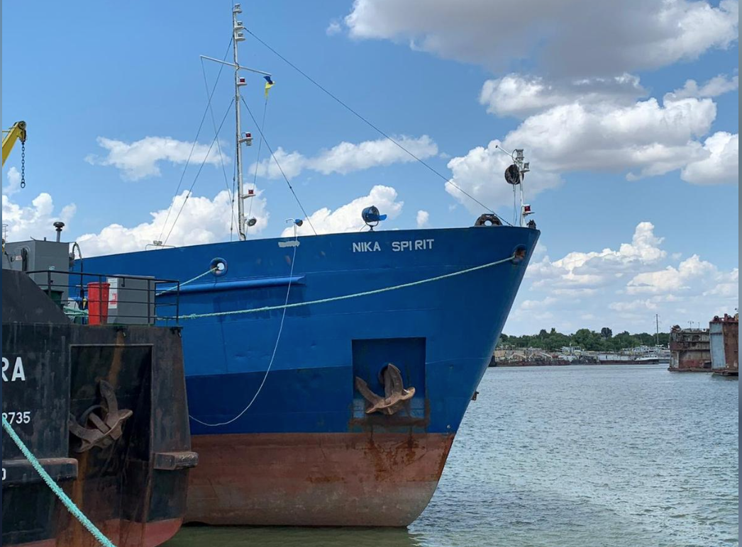 Ukraine bắt tàu chở dầu Nga, bị doạ sớm lãnh hậu quả