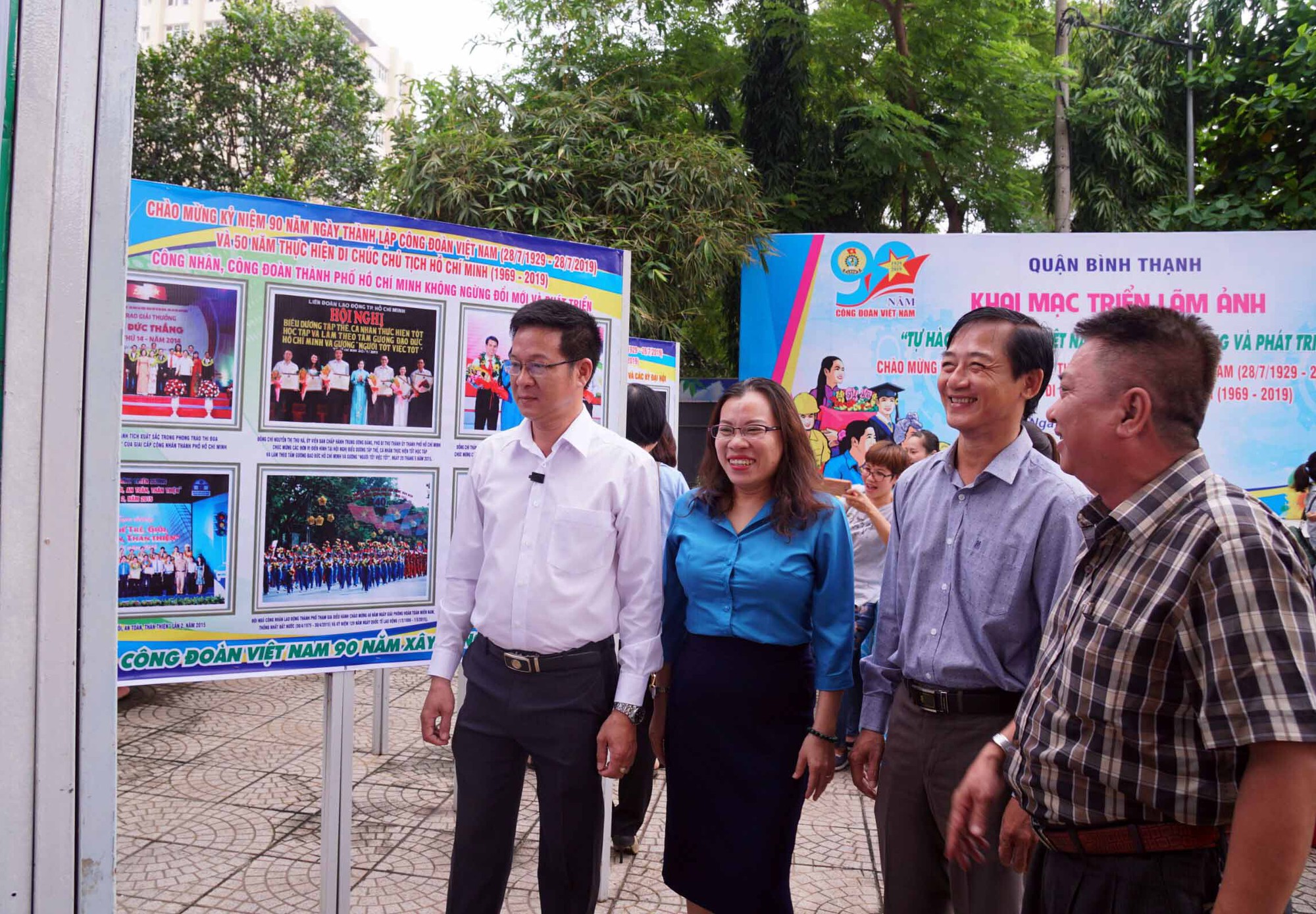 Triển lãm ảnh về công nhân, Công đoàn