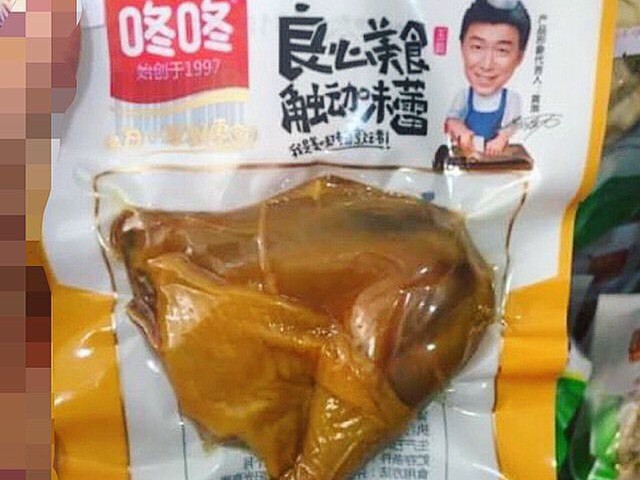 Đùi gà Trung Quốc để 1 năm không hỏng, 15.000 đồng/cái được rao bán tràn lan
