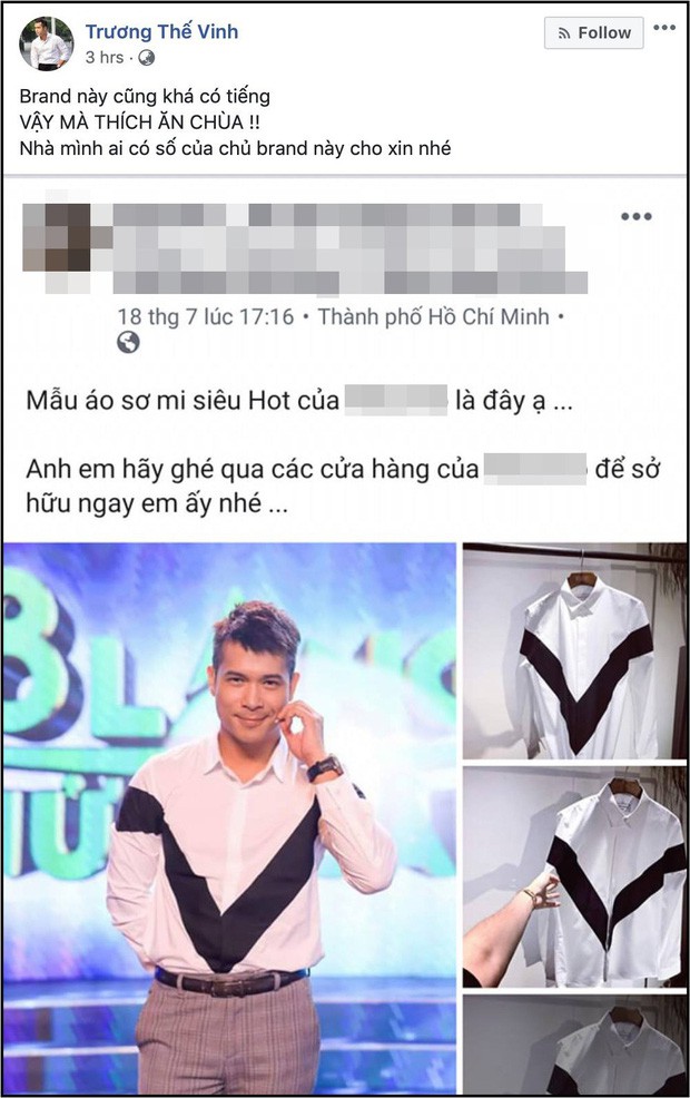 Trương Thế Vinh viết t&acirc;m thư vụ l&ugrave;m x&ugrave;m bị x&agrave;i ch&ugrave;a ảnh - Ảnh 1.