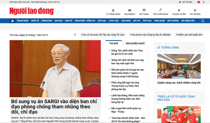 Báo Người Lao Động điện tử ra mắt giao diện mới