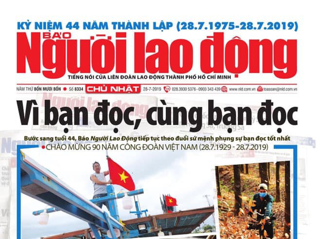 Thư cảm ơn