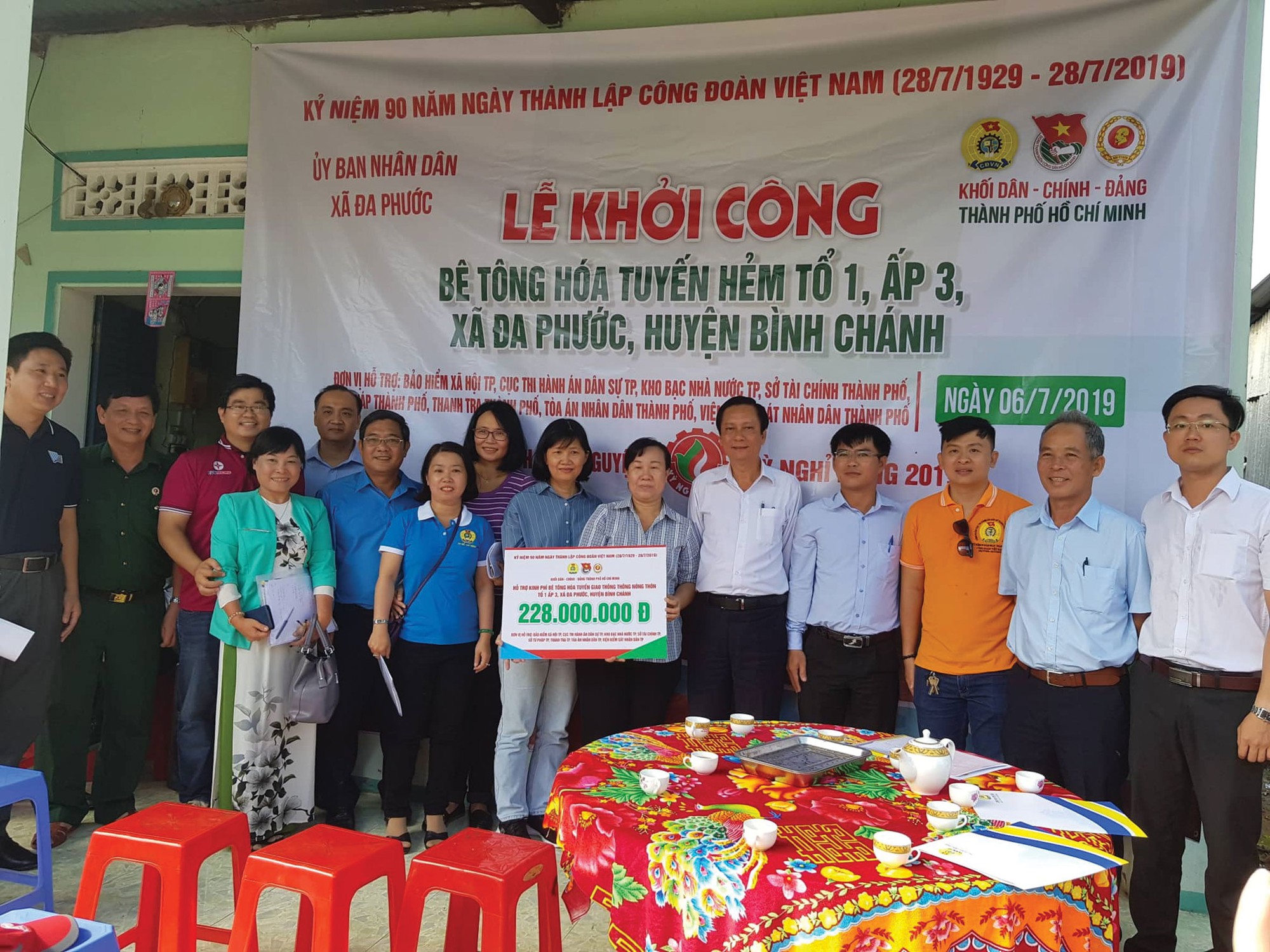 Hỗ trợ 1,5 tỉ đồng xây dựng nông thôn mới