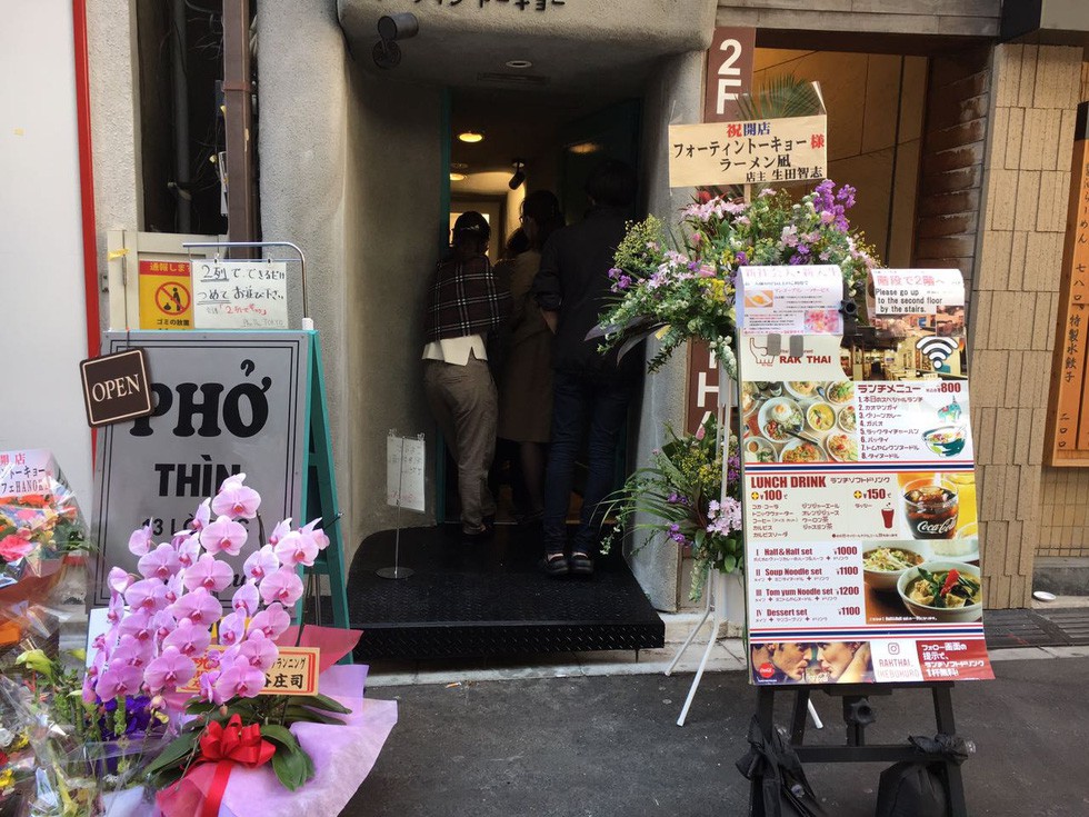 Giải m&atilde; cơn sốt phở Việt giữa l&ograve;ng Tokyo - Ảnh 2.