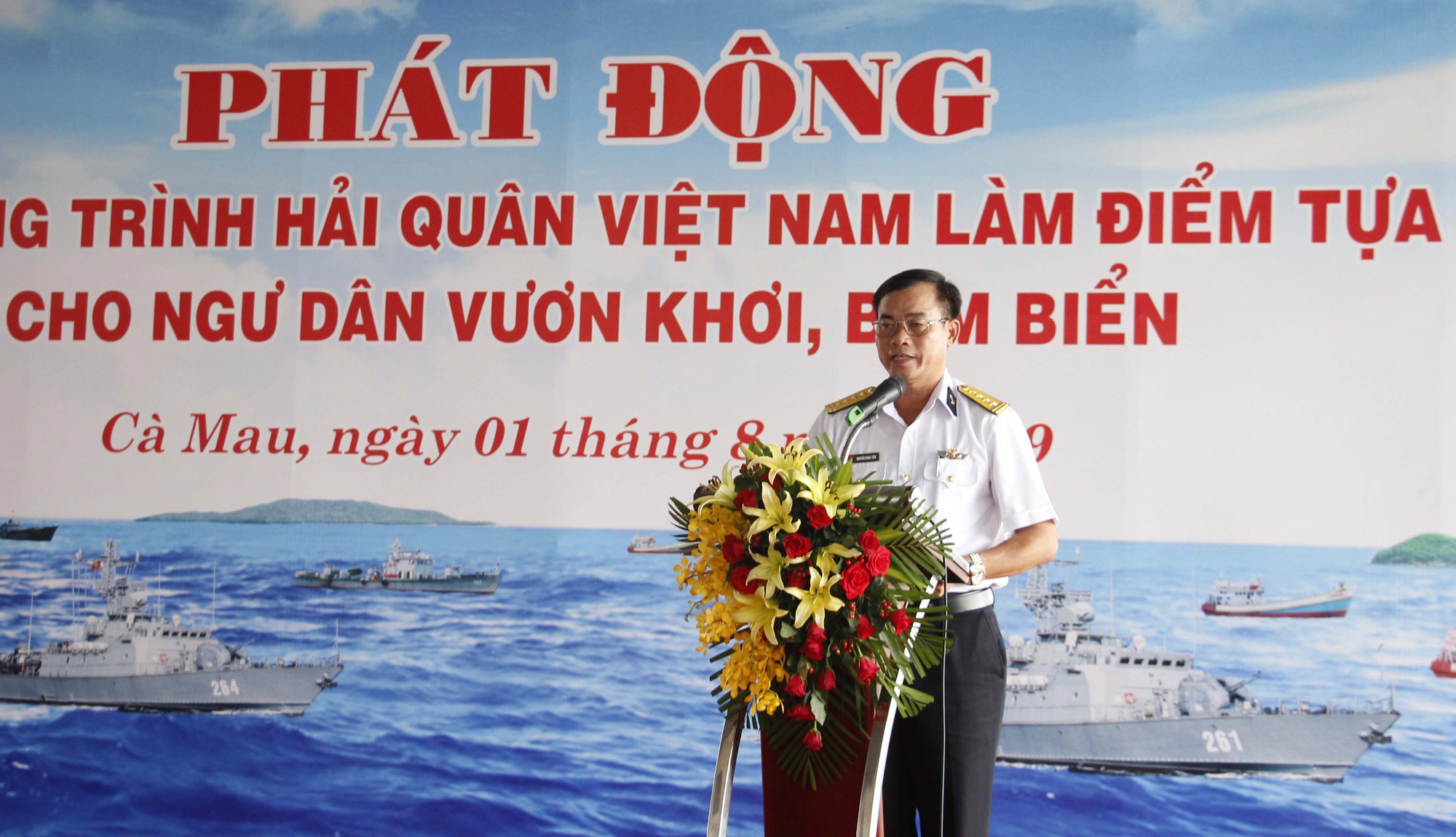 Ph&aacute;t động chương tr&igrave;nh &ldquo;Hải qu&acirc;n Việt Nam l&agrave;m điểm tựa cho ngư d&acirc;n vươn khơi, b&aacute;m biển&rdquo; - Ảnh 1.