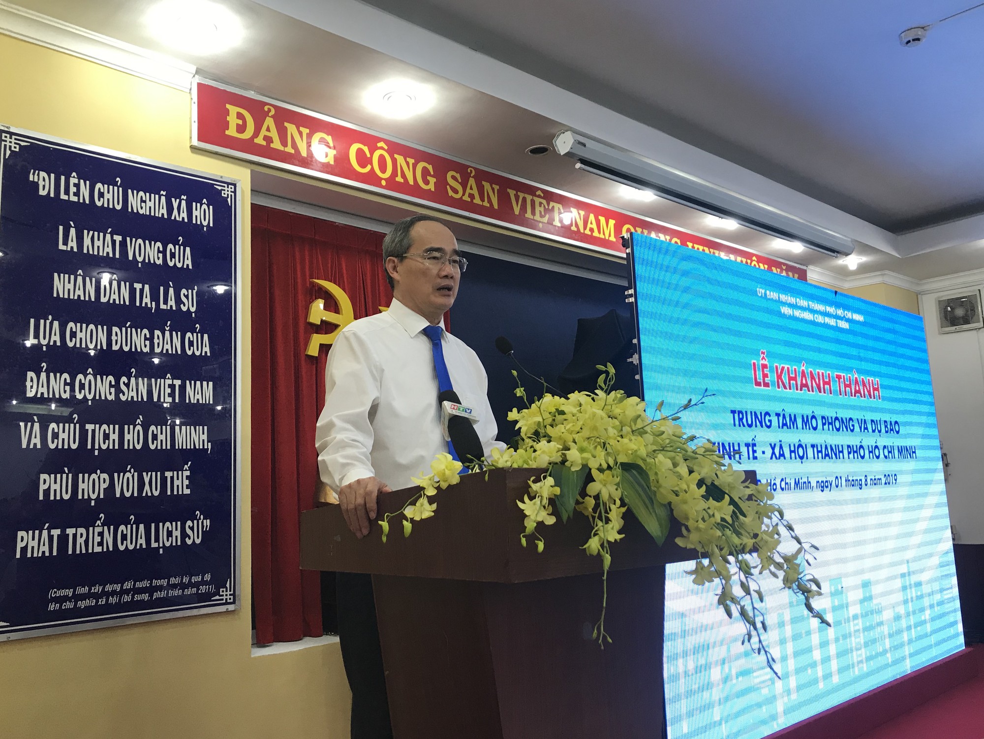 Công tác mô phỏng, dự báo giúp TP HCM có cách "ứng xử" tốt nhất với tình hình