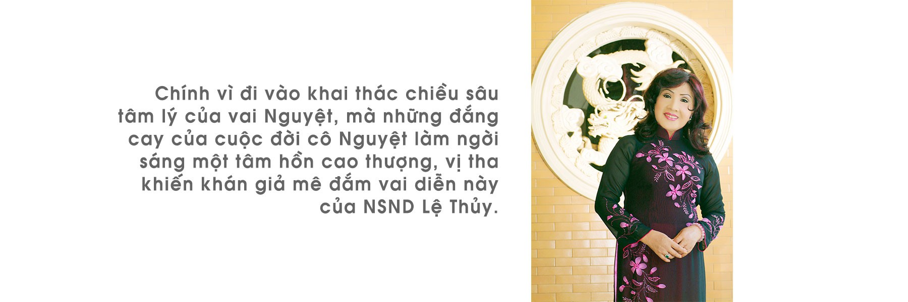 NSND Lệ Thủy – Mỗi vai diễn là cánh mai vàng khoe sắc - Ảnh 9.