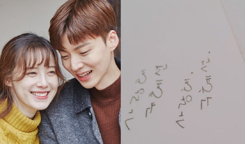 Goo Hye Sun bị Ahn Jae Hyun đòi ly dị - thêm "chuyện tình cổ tích" sắp tan vỡ