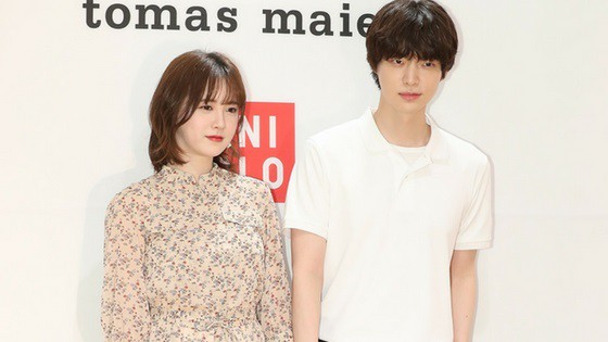 Tiết lộ sốc về vụ ly h&ocirc;n giữa Goo Hye Sun v&agrave; chồng trẻ - Ảnh 1.
