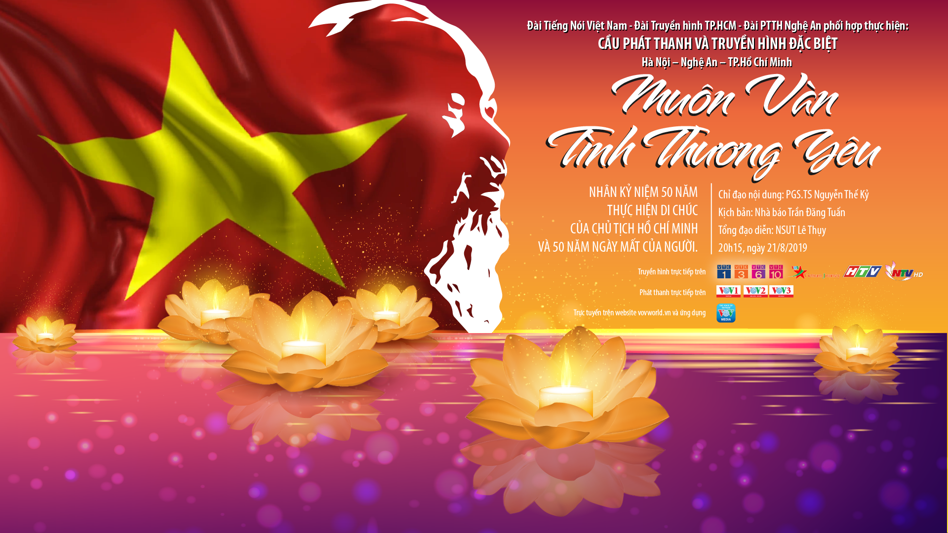 "Muôn vàn tình thương yêu" nhớ về Chủ tịch Hồ Chí Minh