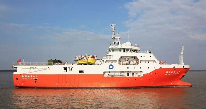 Hội Dầu khí lên án Trung Quốc xâm phạm chủ quyền và cản trở hoạt động dầu khí của Việt Nam