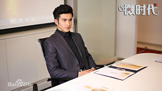 ‘Rụng tim’ trước các nam thần trẻ hot nhất Hoa ngữ - Ảnh 3.