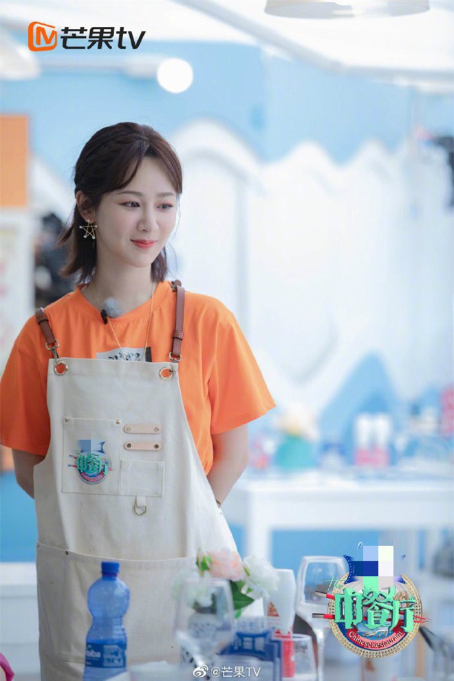 Nhan sắc đối lập thực tế của Dương Tử - Ảnh 5.