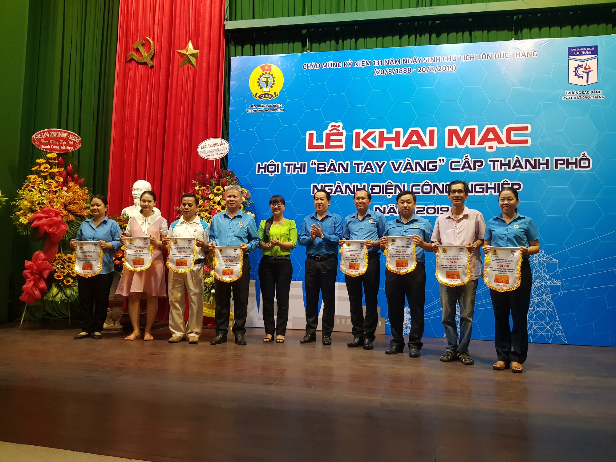 Khai mạc Hội thi Bàn tay vàng điện công nghiệp cấp thành phố
