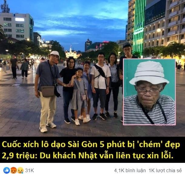 Trị kẻ làm càn