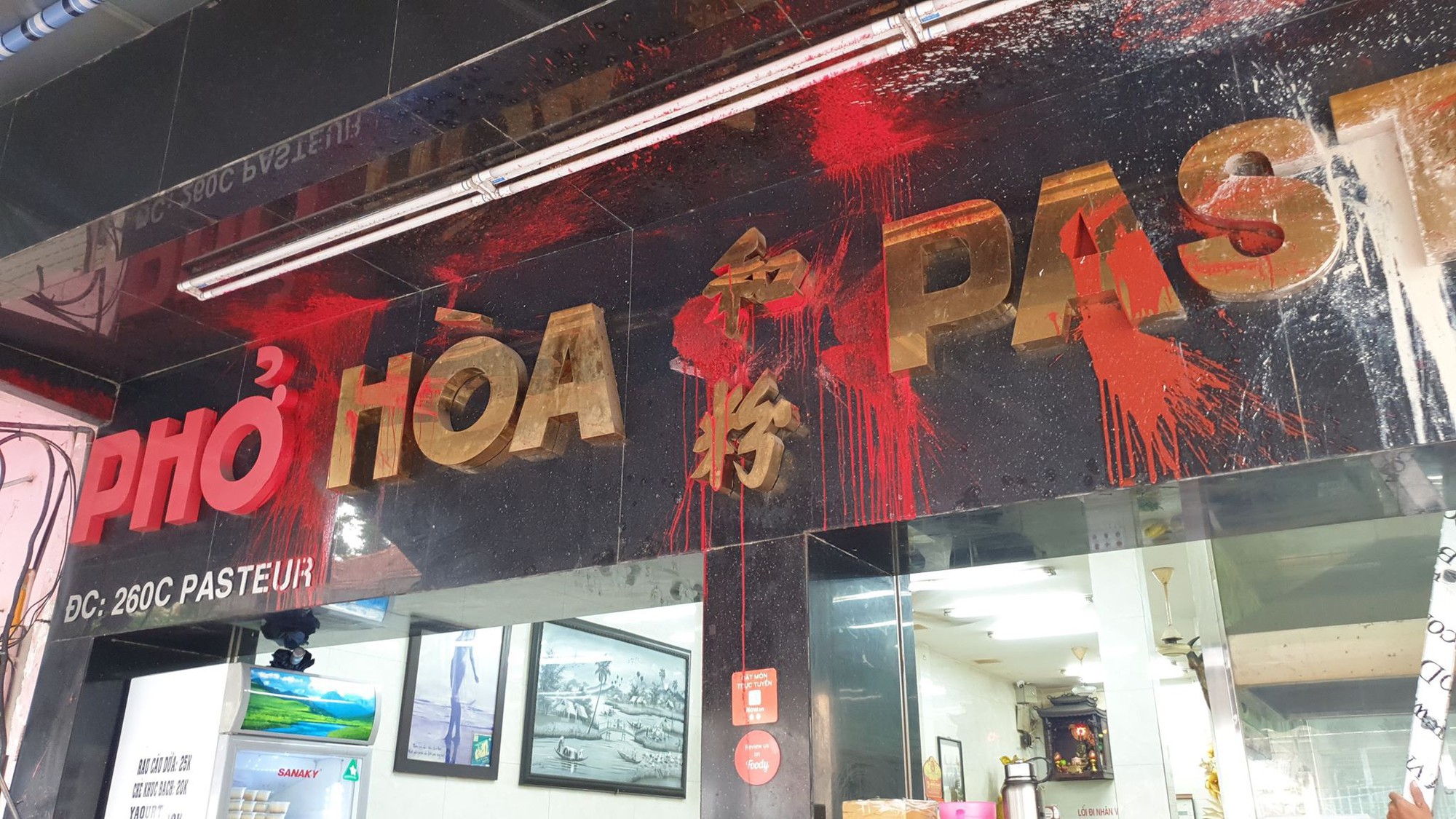Có "nhân vật chính" điều hành giang hồ đòi nợ thuê?