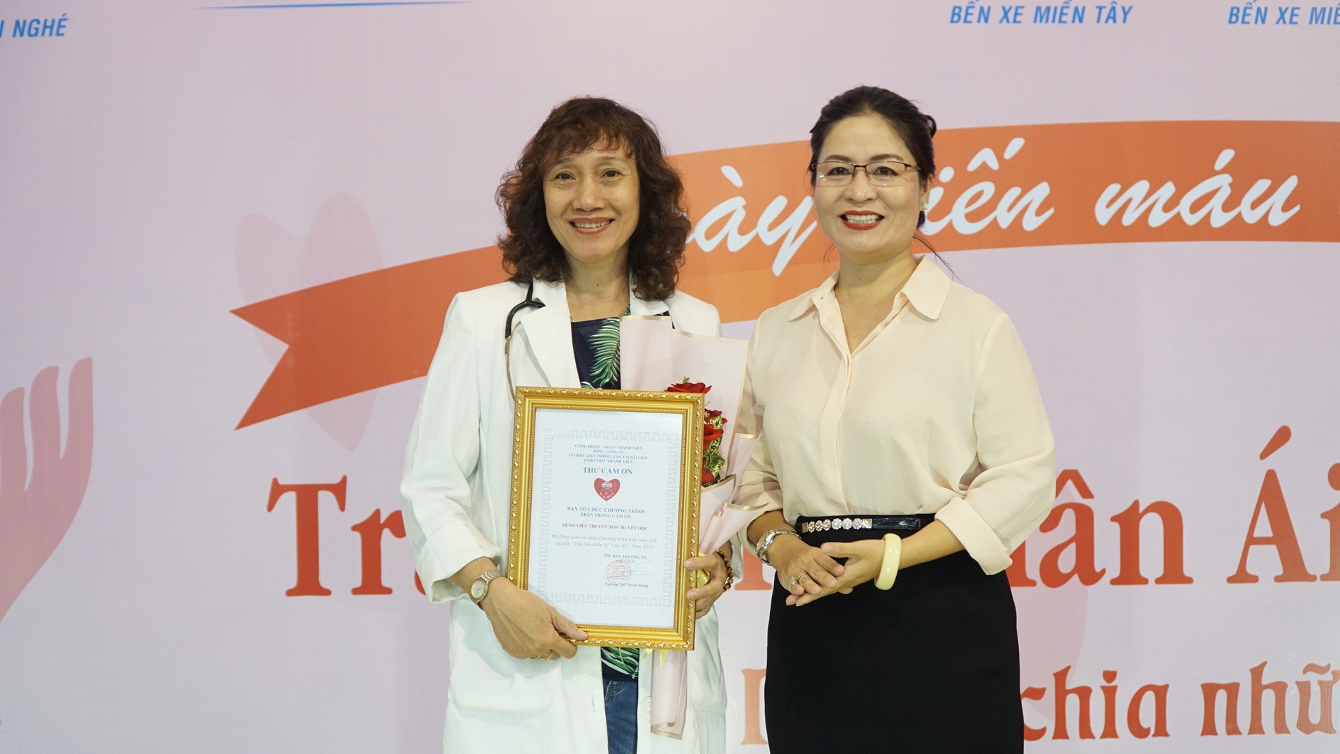 Ấm &aacute;p ng&agrave;y hội hiến m&aacute;u t&igrave;nh nguyện &ldquo;Tr&aacute;i tim nh&acirc;n &aacute;i&rdquo; - Ảnh 3.
