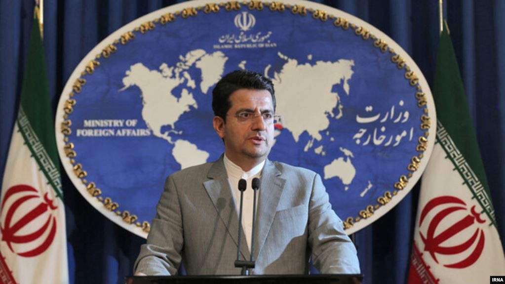 Canada tịch thu và bán tài sản của Iran để bồi thường cho người Mỹ
